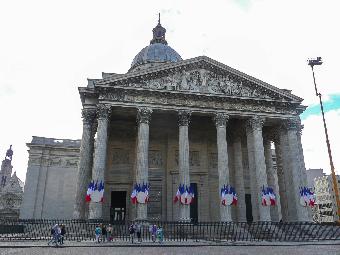 The Pantheon